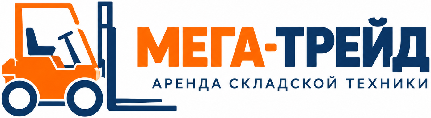 Логотип МЕГА-ТРЕЙД